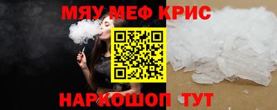 дистиллят марихуана Рыбинск