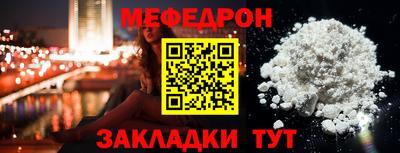 крисы Рязань