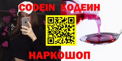 крисы Рязань