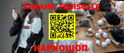 метадон Рузаевка