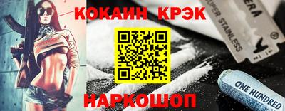 крисы Рязань