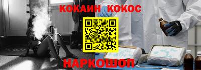 метадон Рузаевка
