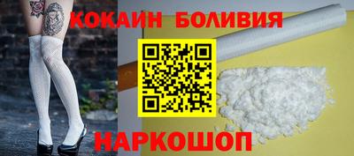 дистиллят марихуана Рыбинск