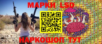 крисы Рязань