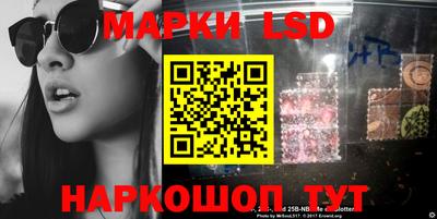 метадон Рузаевка
