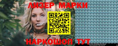 крисы Рязань