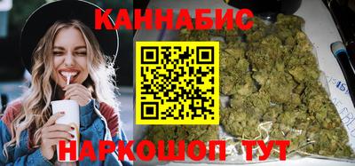 крисы Рязань