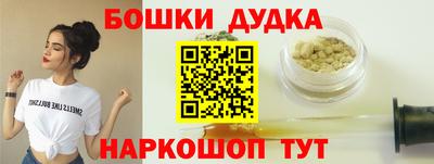 метадон Рузаевка