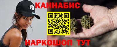 крисы Рязань