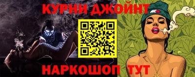 крисы Рязань