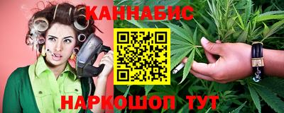 метадон Рузаевка