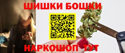 крисы Рязань