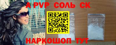 дистиллят марихуана Рыбинск