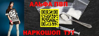 крисы Рязань