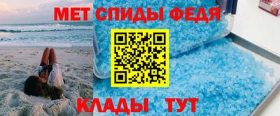 дистиллят марихуана Рыбинск