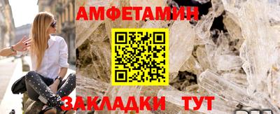 крисы Рязань