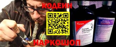 крисы Рязань