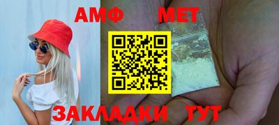 метадон Рузаевка