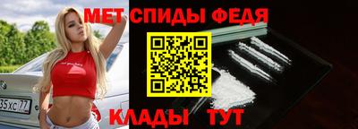 дистиллят марихуана Рыбинск