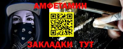 дистиллят марихуана Рыбинск