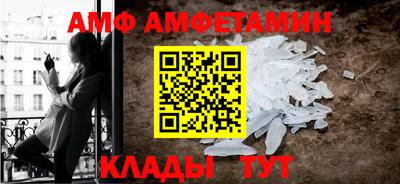 крисы Рязань