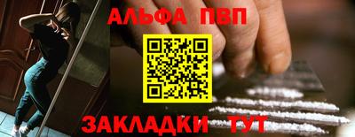 крисы Рязань