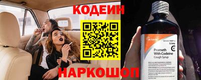 дистиллят марихуана Рыбинск