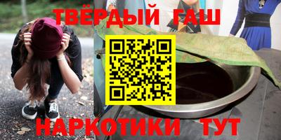 метадон Рузаевка