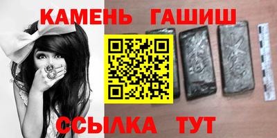 крисы Рязань