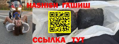 метадон Рузаевка