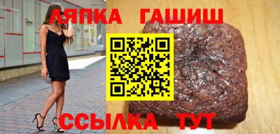 дистиллят марихуана Рыбинск