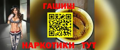 метадон Рузаевка