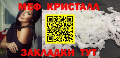 дистиллят марихуана Рыбинск