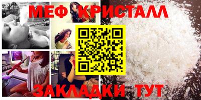 дистиллят марихуана Рыбинск