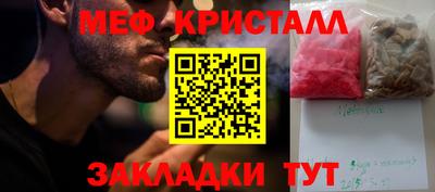 крисы Рязань