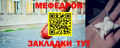 дистиллят марихуана Рыбинск